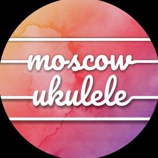 Moscow Ukulele,музыкальная школа,Москва