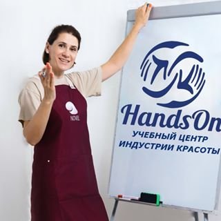 HandsOn,учебный центр индустрии красоты,Москва