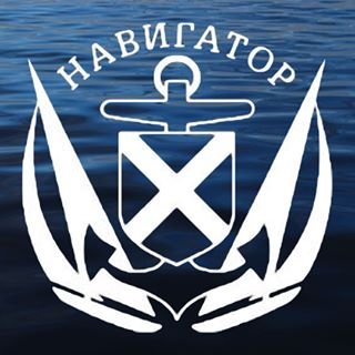 Навигатор,яхтенное агентство,Москва