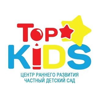 Top Kids,частный детский сад,Москва