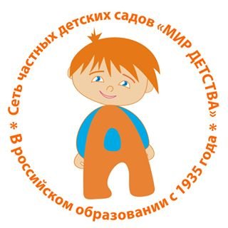 Лукоморье,детский сад №311,Москва