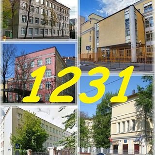 Школа №1231 им. В.Д. Поленова с дошкольным отделением,,Москва