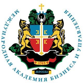 Международная академия бизнеса и управления,,Москва