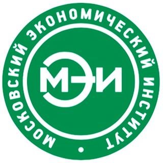 Московский экономический институт,,Москва