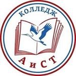 Колледж администрирования и современных технологий,,Москва