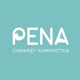 PENA,химчистка и ремонт обуви,Москва