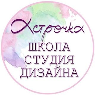 логотип компании Альфастрочка