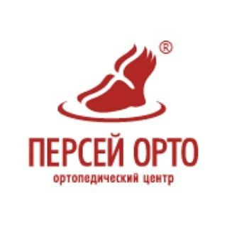 Персей,сеть ортопедических салонов,Москва