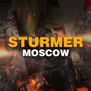 STURMUNIFORM,магазин тактической одежды и снаряжения,Москва