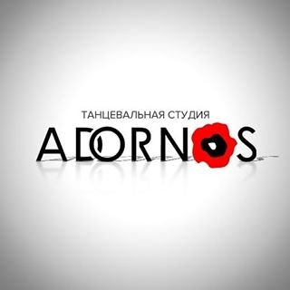 Adornos Center,культурно-просветительский центр,Москва