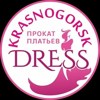 Krasnogorsk dress,компания по прокату платьев,Москва