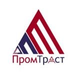 ПромТраст,оптово-розничная компания,Москва