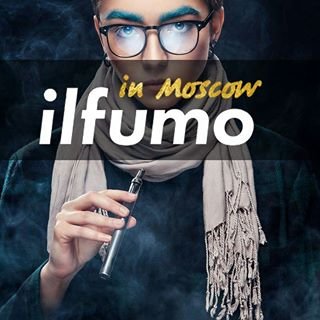 ilfumo,магазин продуктов, электронных сигарет и табачных изделий,Москва