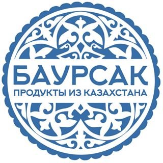 Баурсак,сеть магазинов казахстанских продуктов,Москва