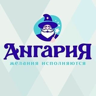 Ангария,сеть магазинов по продаже мороженого,Москва