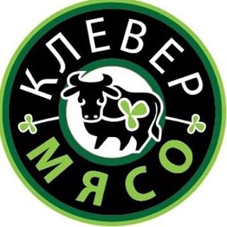 КЛЕВЕРМЯСО,мясная лавка,Москва