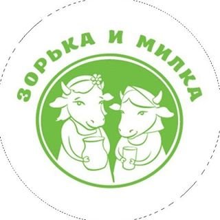 Зорька и Милка,сеть магазинов крафтовых продуктов,Москва
