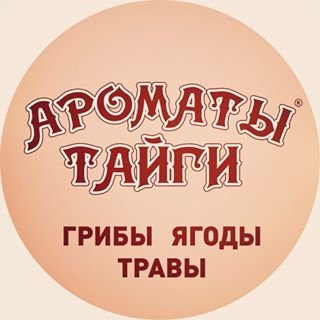 Ароматы тайги,магазин грибов, ягод и трав,Москва