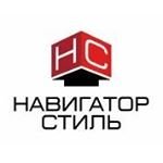 Навигатор-Стиль,рекламно-производственная компания,Москва