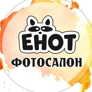 логотип компании ЕНОТ