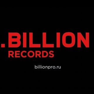 Billion Records,,Москва