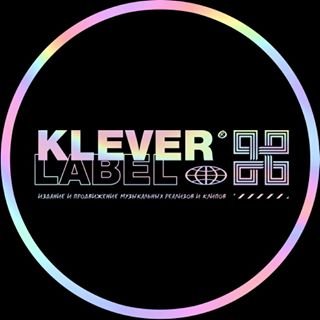Klever Group,компания,Москва
