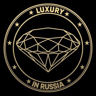 Luxury in Russia,глянцевый журнал,Москва