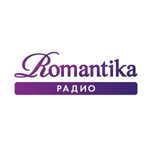 Romantika, FM 98.8,,Москва