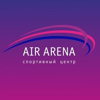 AirArena,спортивный центр,Москва