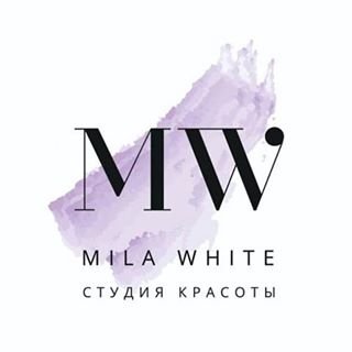Mila White,студия красоты,Москва