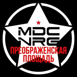 MDC NRG,школа танцев,Москва