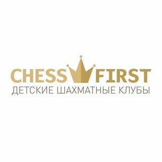 Chess First,детский шахматный клуб,Москва