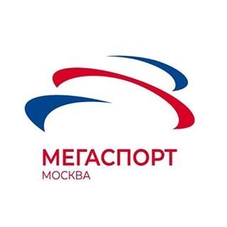 Мегаспорт,дворец спорта,Москва