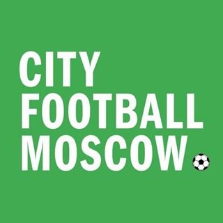 City Football Moscow,футбольный центр,Москва