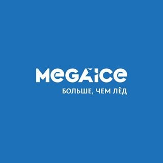 Mega Ice,каток,Москва