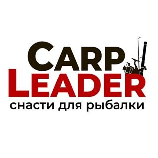 Карп Лидер,рыболовный магазин,Москва