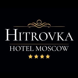 Хитровка,гостиница,Москва