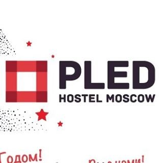 ПЛЕД,сеть гостиниц и хостелов,Москва