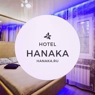 логотип компании Hanaka