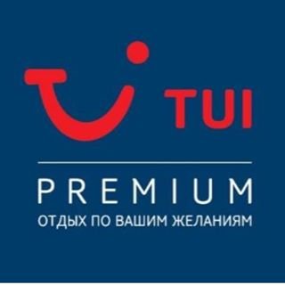 TUI-Фили,туристическое агентство,Москва
