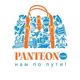 Пантеон,туристическая компания,Москва