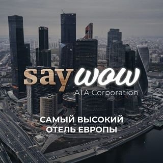Say Wow,капсульный отель,Москва