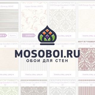 Мособои,,Москва