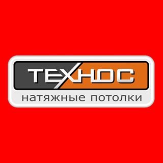 ТехноС,компания натяжных потолков,Москва