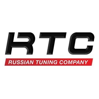 Russian Tuning Company,студия тюнинга,Москва