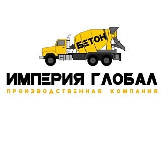 ИМПЕРИЯ ГЛОБАЛ,производственная компания,Москва