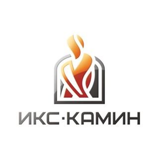 логотип компании Икс Камин