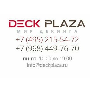 Deck Plaza,торговая компания,Москва