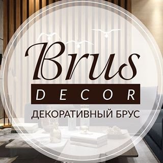 Brus Decor,компания по производству декоративного бруса,Москва