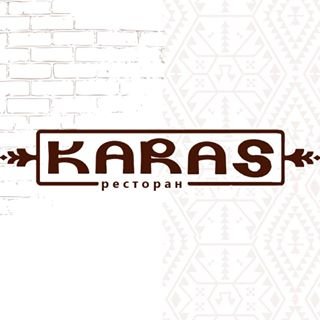 KARAS,ресторан,Москва